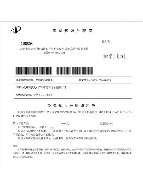 Honor2